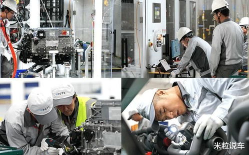 豐田超級新能源工廠在華投產(chǎn)，加速彎道超車與網(wǎng)絡(luò)技術(shù)研發(fā)