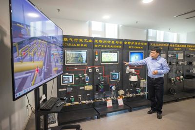 網(wǎng)絡(luò)安全產(chǎn)品密集“上新”！北京經(jīng)開區(qū)信創(chuàng)產(chǎn)業(yè)啟動(dòng)“加速引擎”