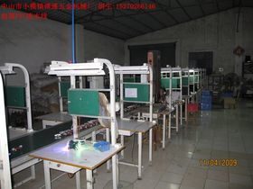 網(wǎng)絡(luò)技術(shù)研發(fā) 驅(qū)動(dòng)數(shù)字時(shí)代的隱形引擎